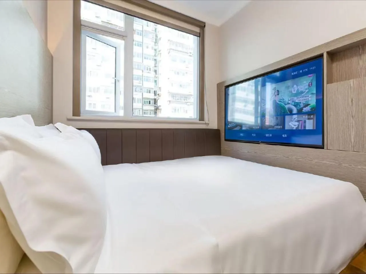 Bed in Hanting Hotel Beijing Wudaokou Tsinghua Park