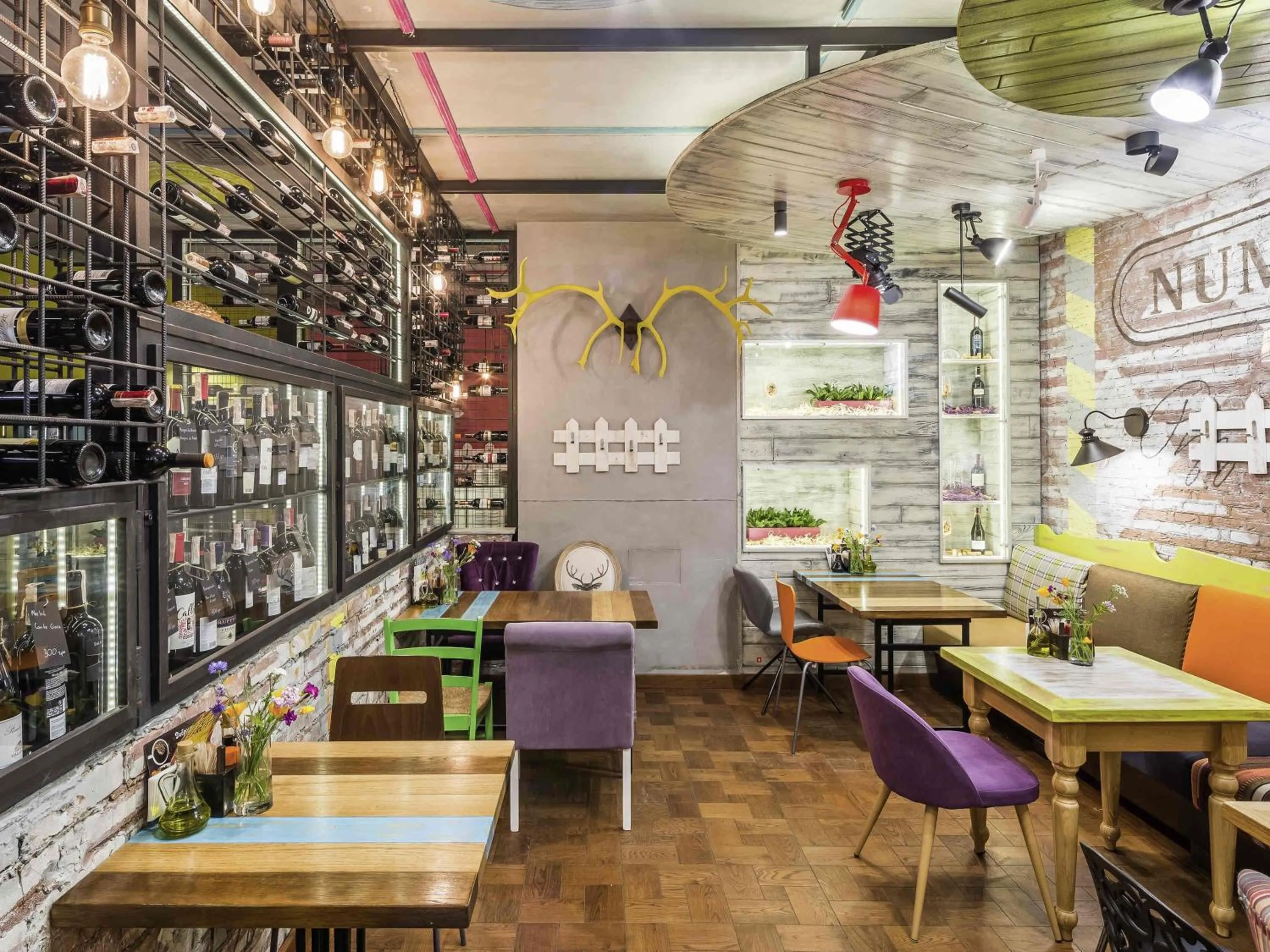 Restaurant/places to eat in Ibis Styles Lviv Center