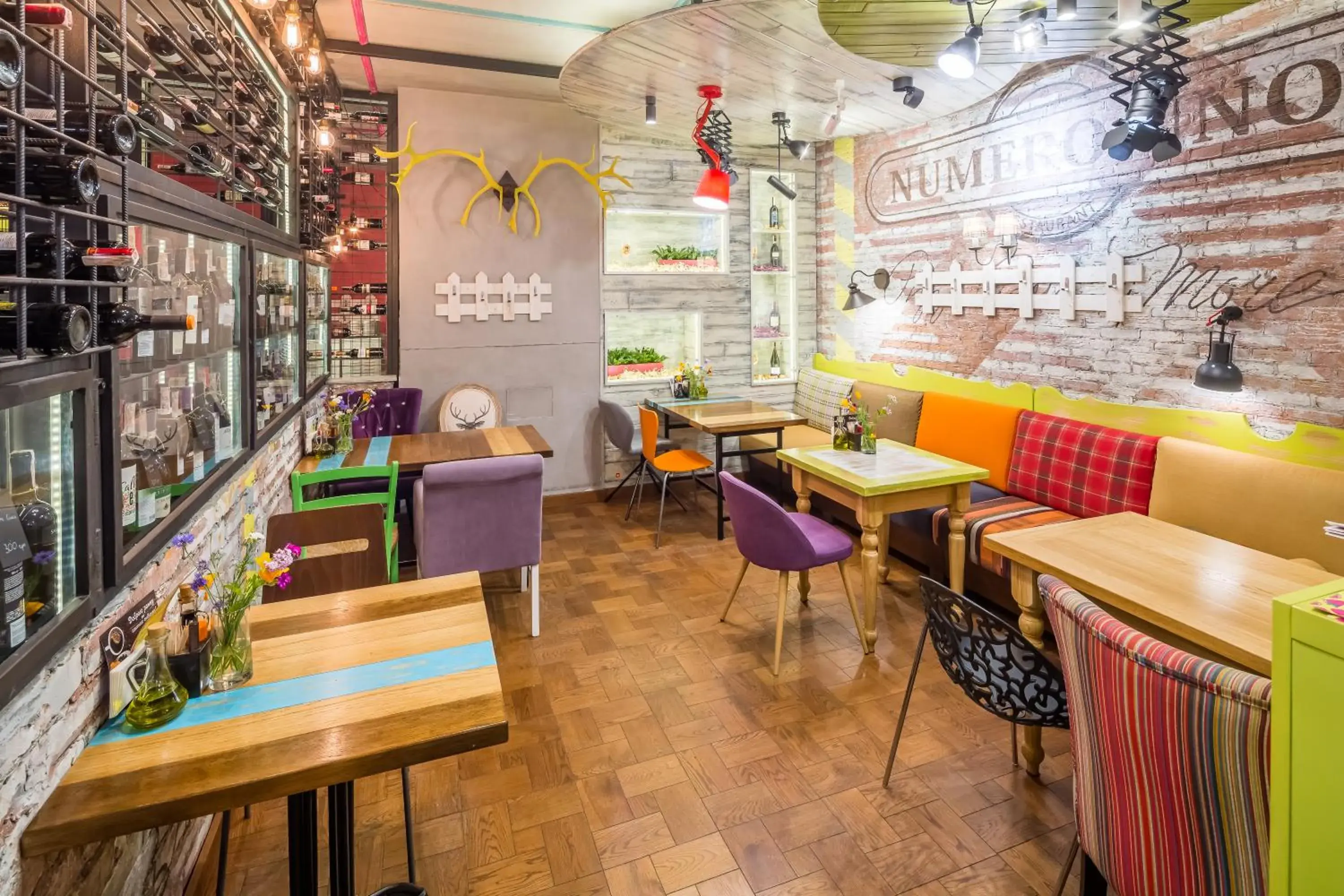 Restaurant/places to eat in Ibis Styles Lviv Center Restaurant/places to eat in Ibis Styles Lviv Center