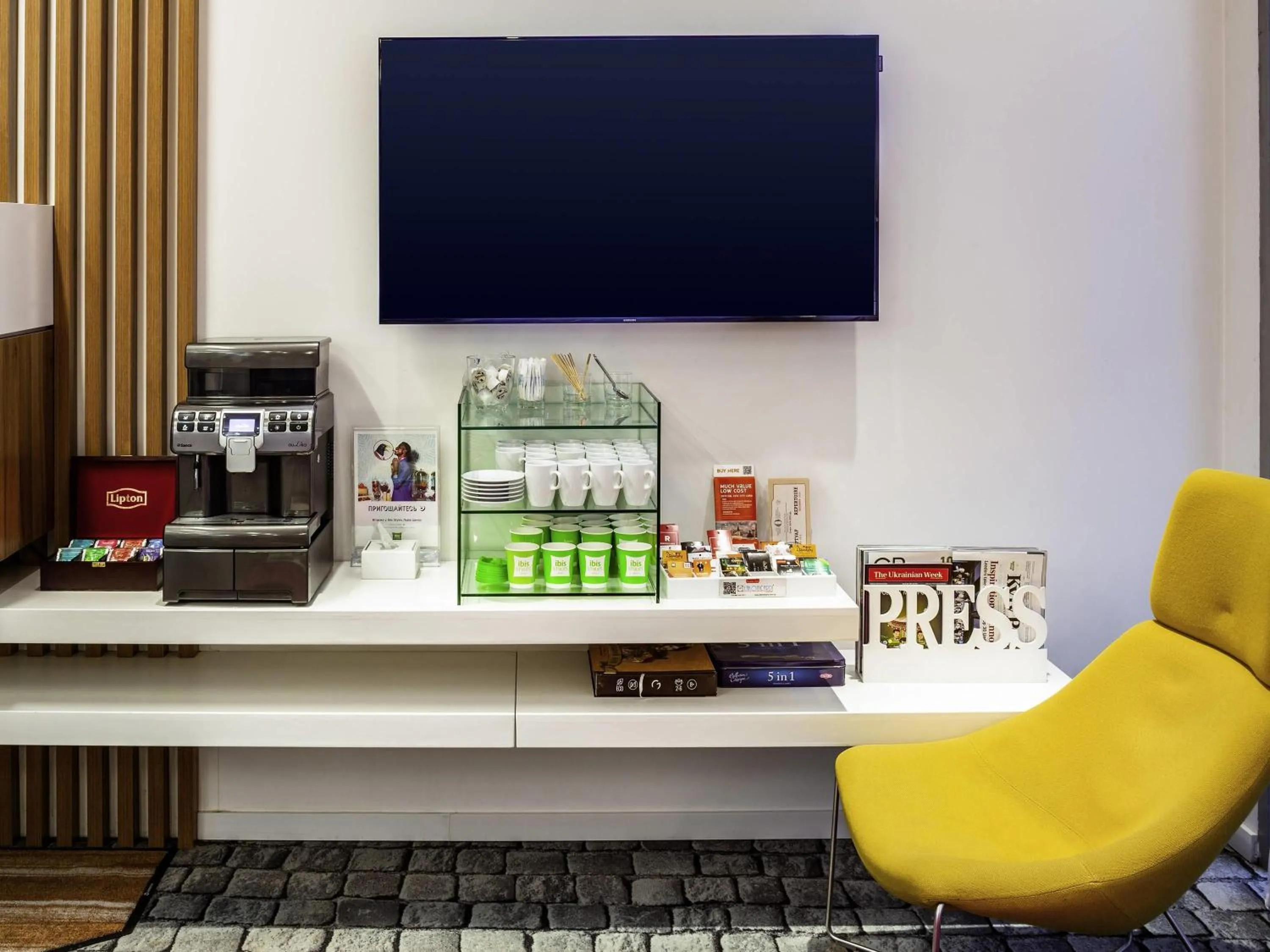 Other in Ibis Styles Lviv Center