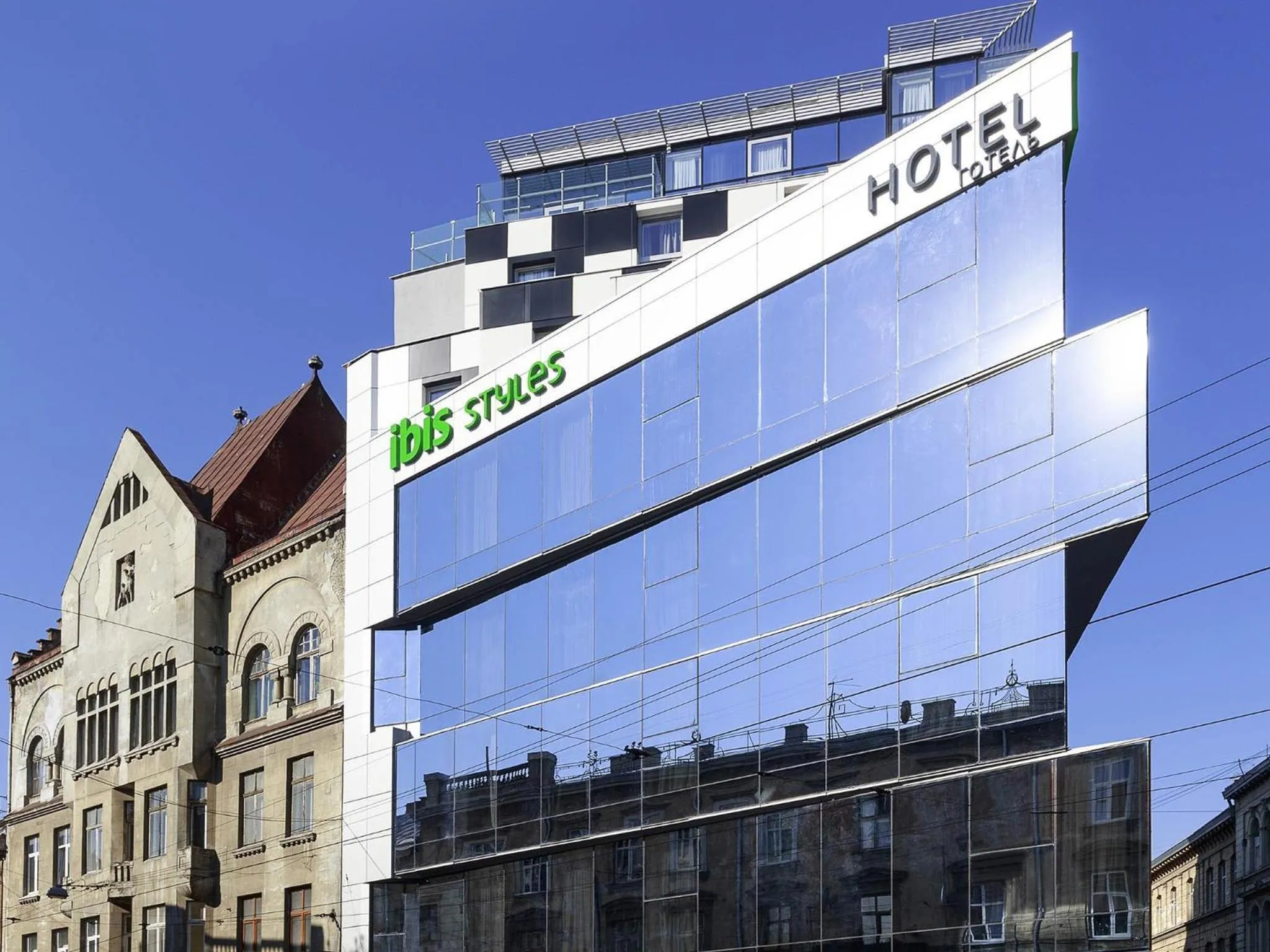 Property building in Ibis Styles Lviv Center