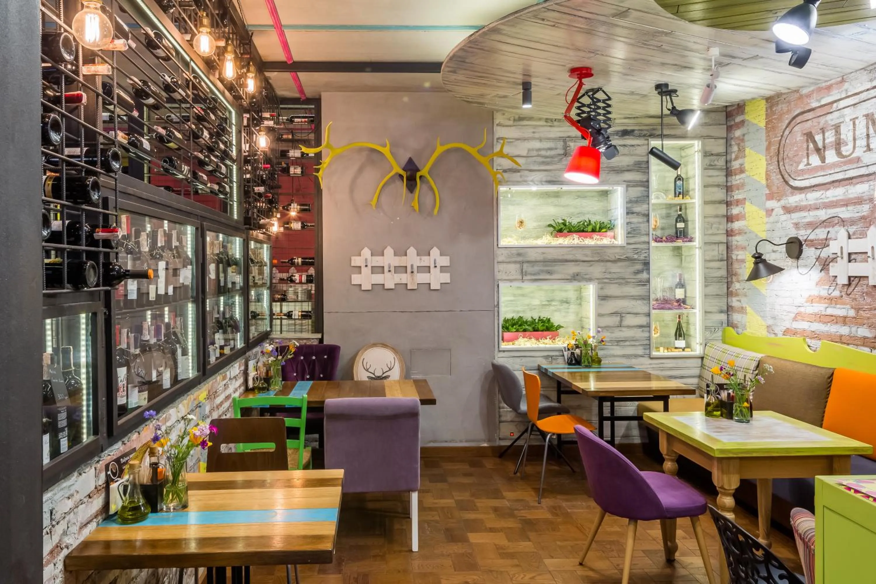 Restaurant/places to eat in Ibis Styles Lviv Center