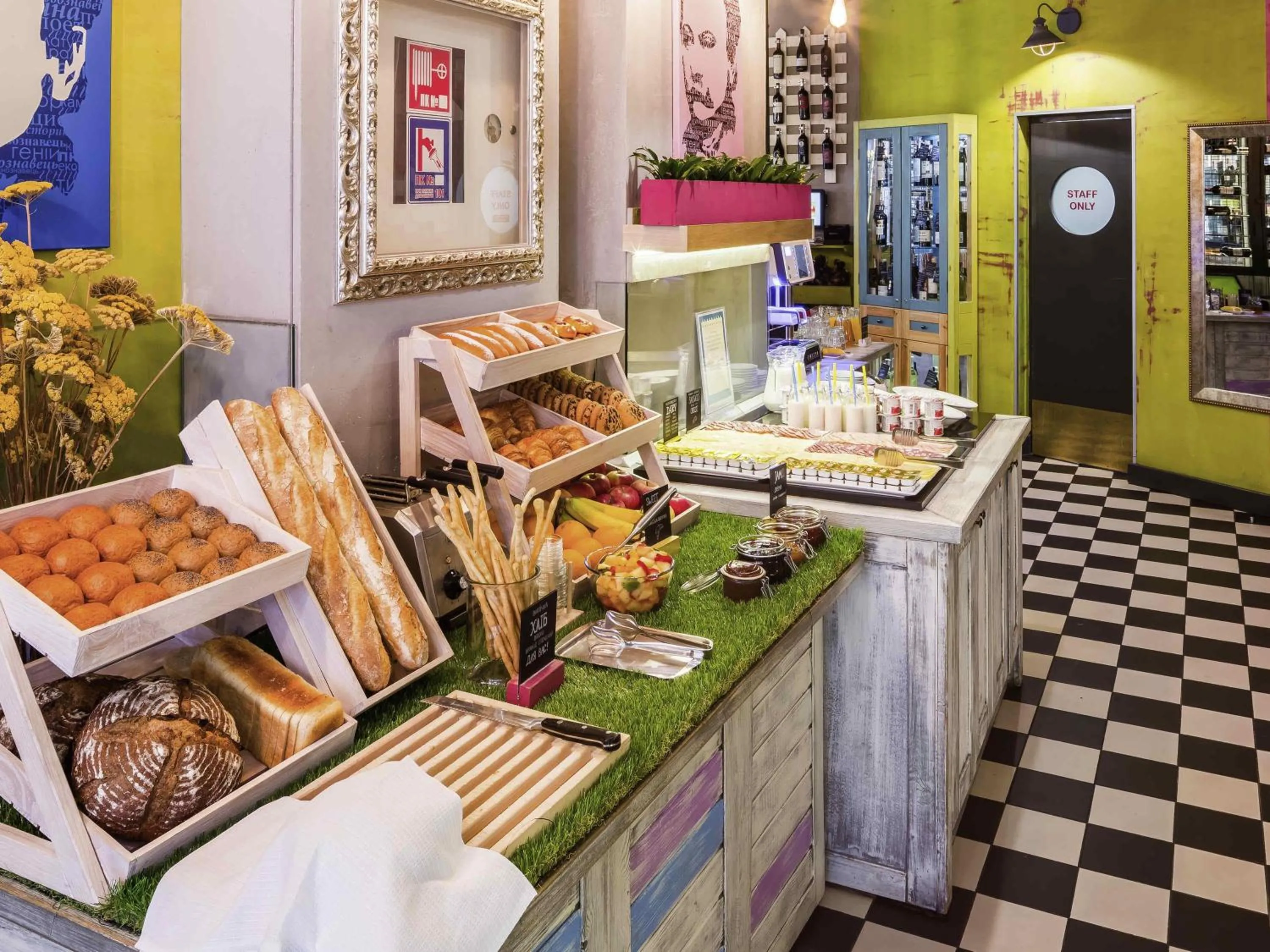 Breakfast in Ibis Styles Lviv Center