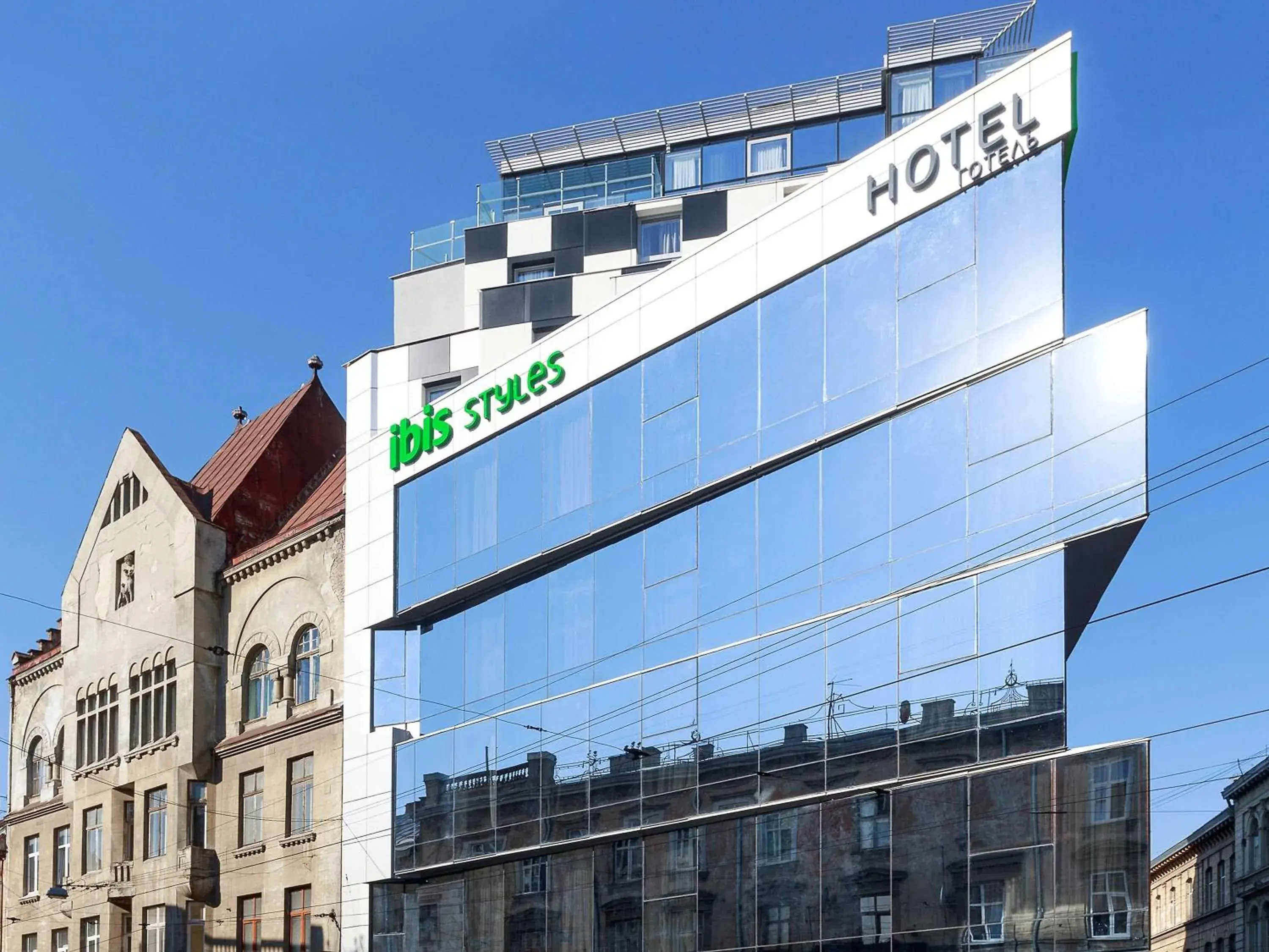 Property building in Ibis Styles Lviv Center Property building in Ibis Styles Lviv Center