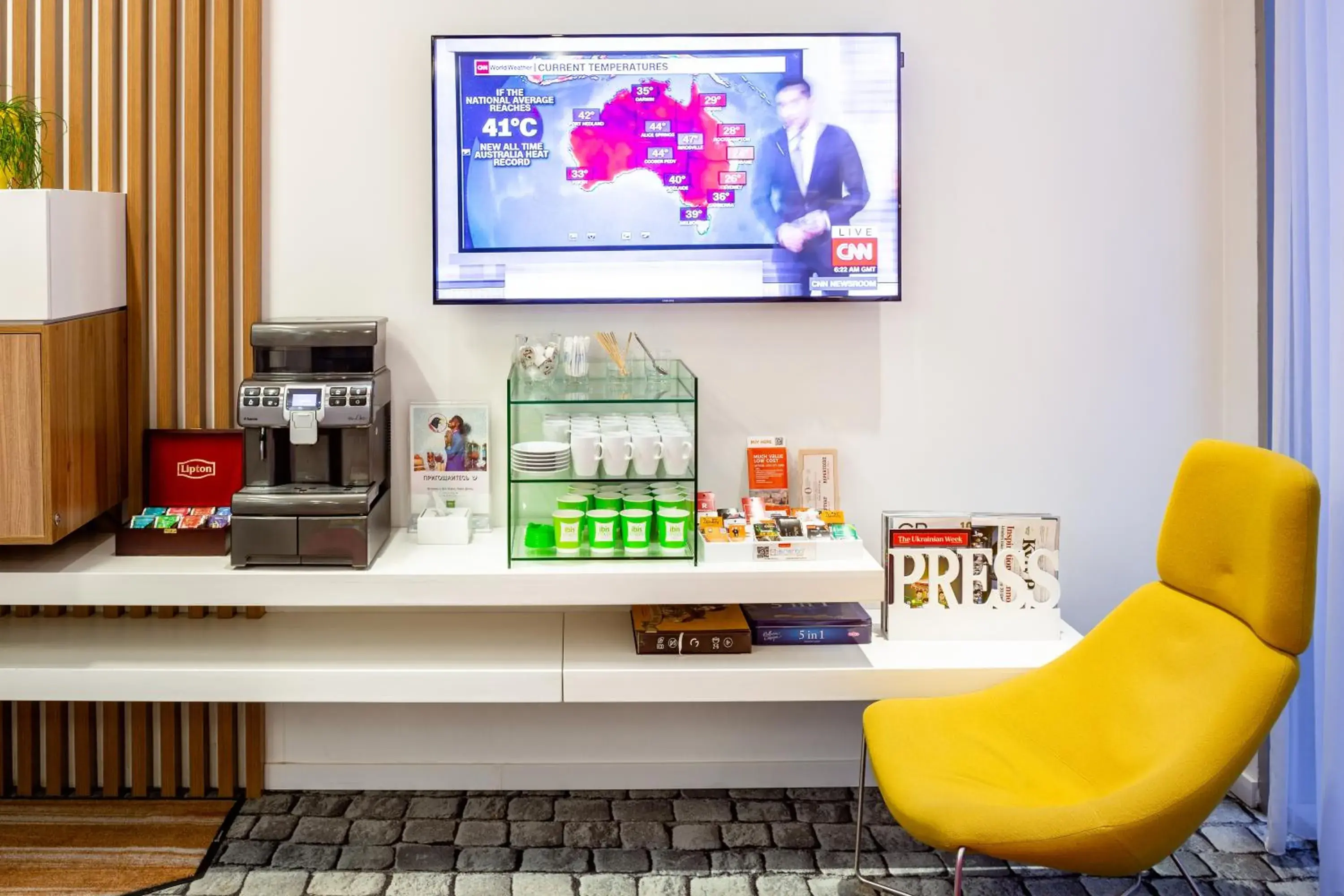 Lobby or reception in Ibis Styles Lviv Center Lobby or reception in Ibis Styles Lviv Center