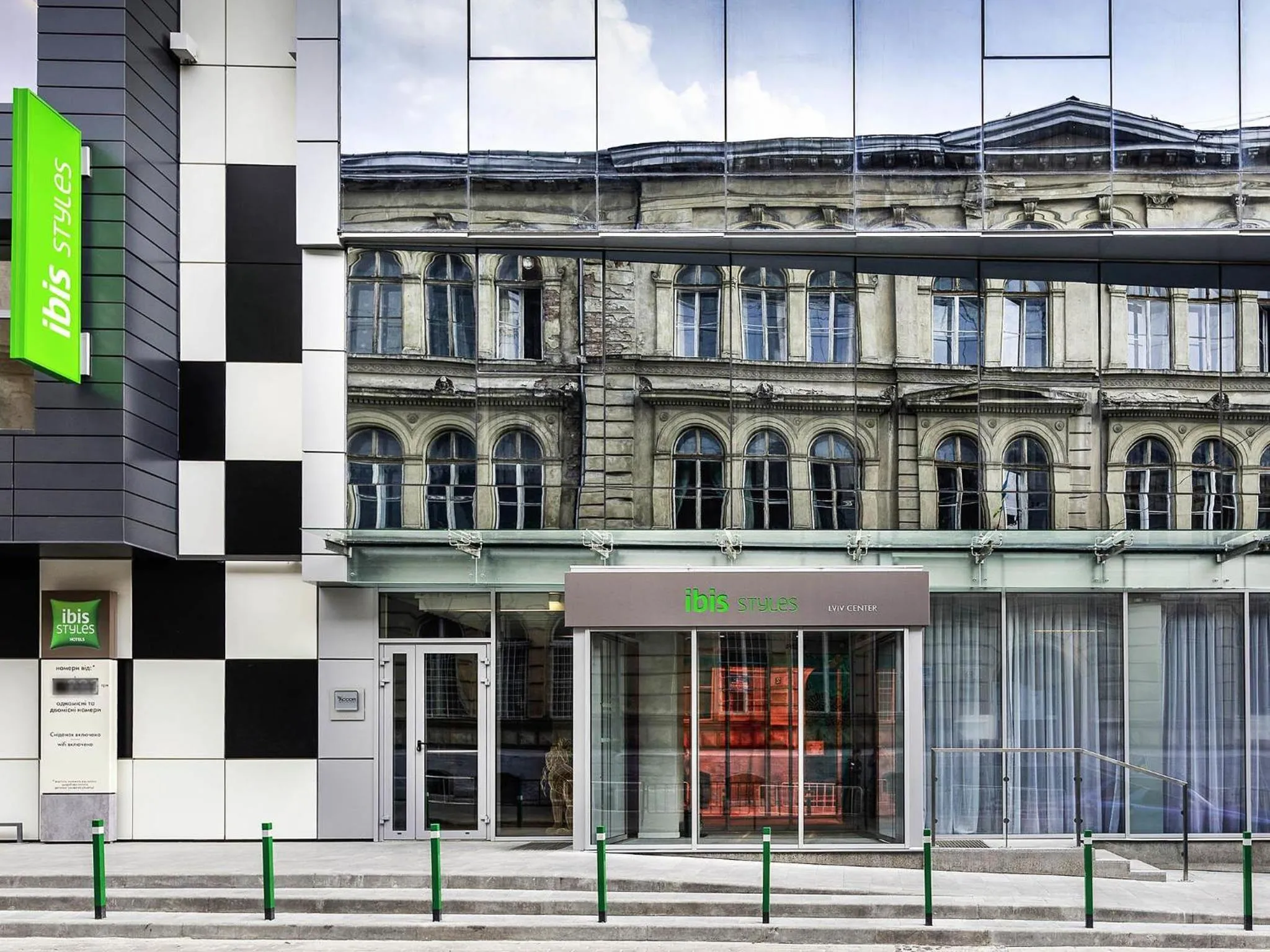 Property building in Ibis Styles Lviv Center