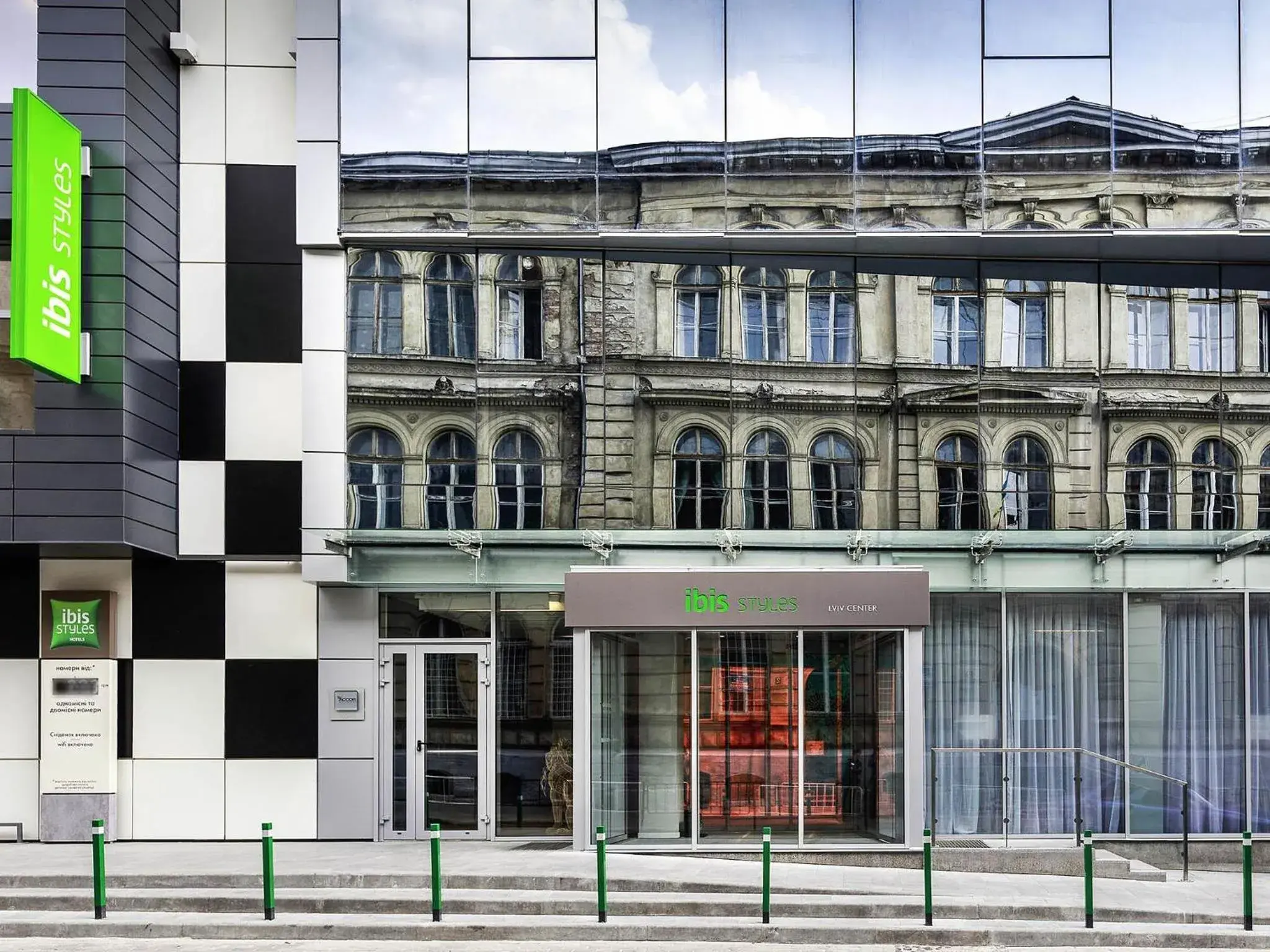 Property building in Ibis Styles Lviv Center Property building in Ibis Styles Lviv Center