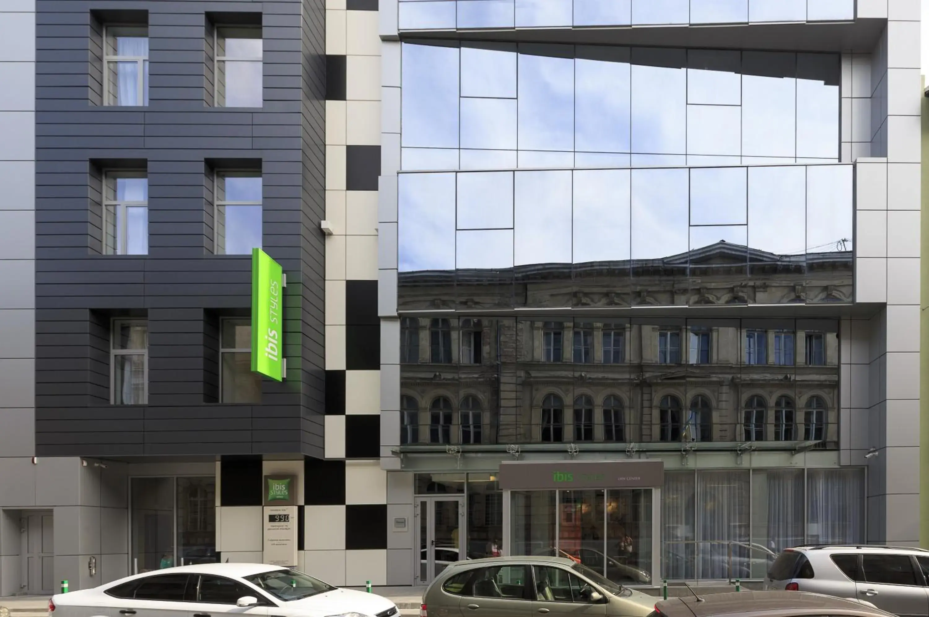 Property building in Ibis Styles Lviv Center Property building in Ibis Styles Lviv Center