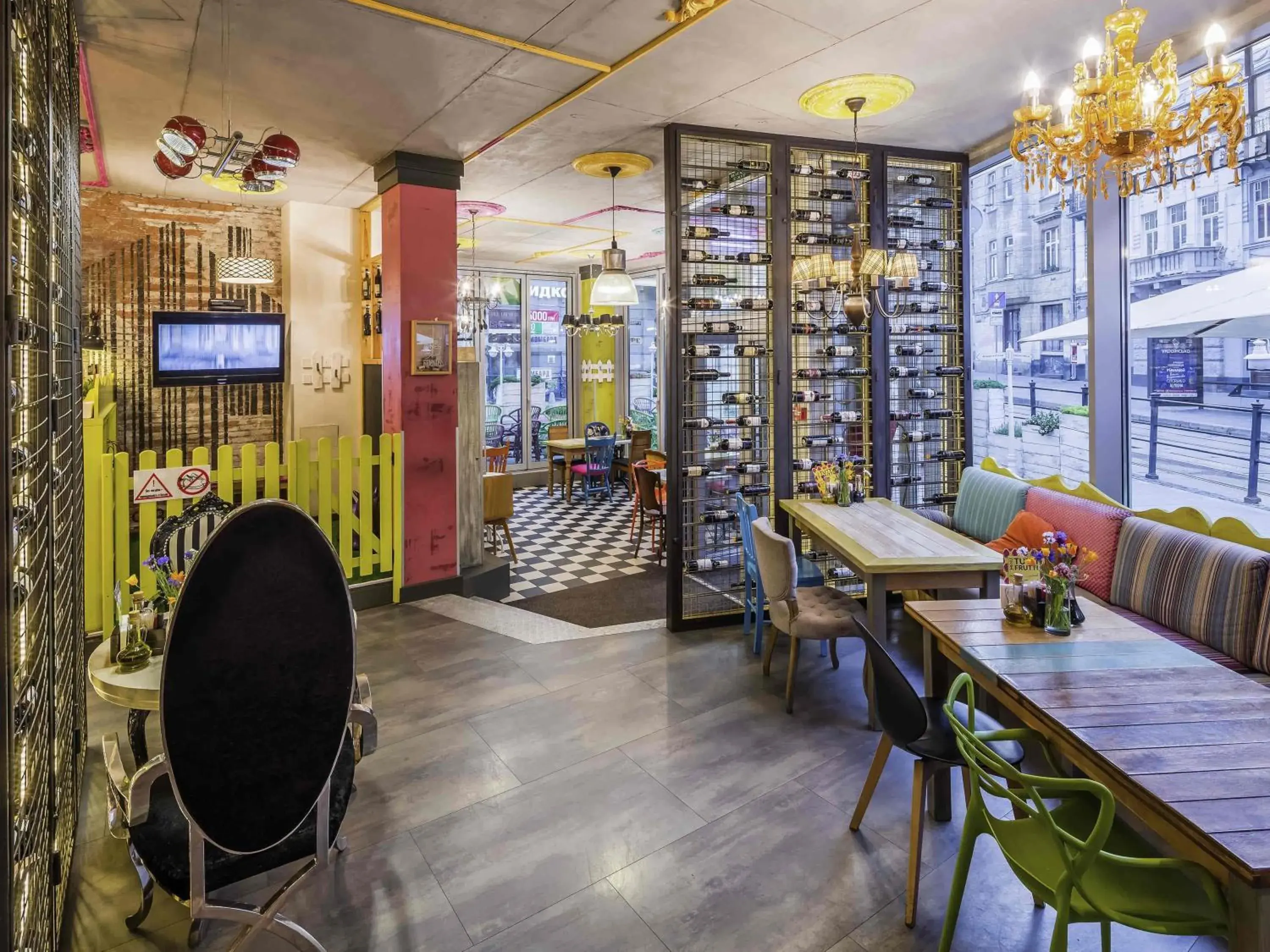 Restaurant/places to eat in Ibis Styles Lviv Center Restaurant/places to eat in Ibis Styles Lviv Center