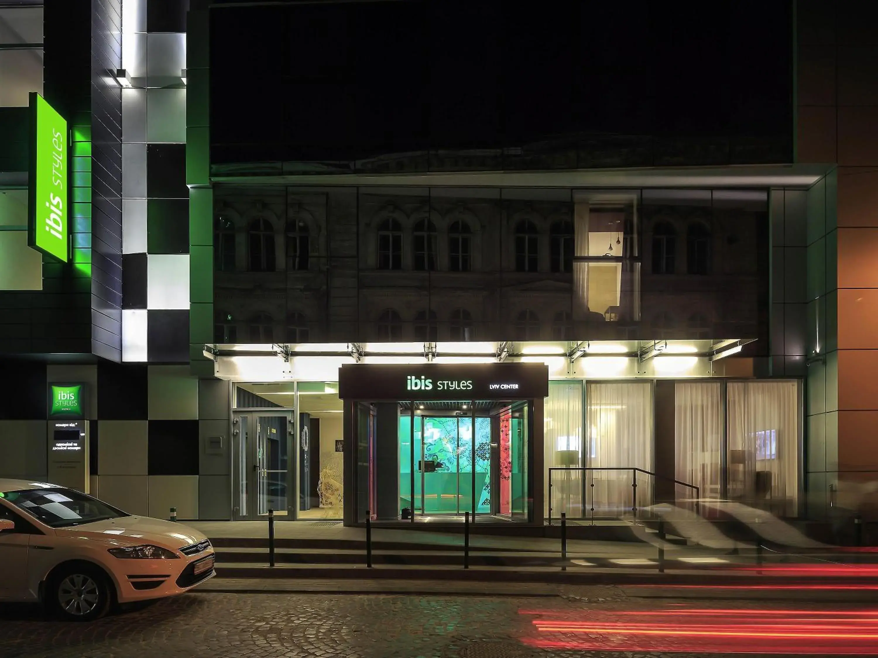 Property building in Ibis Styles Lviv Center Property building in Ibis Styles Lviv Center