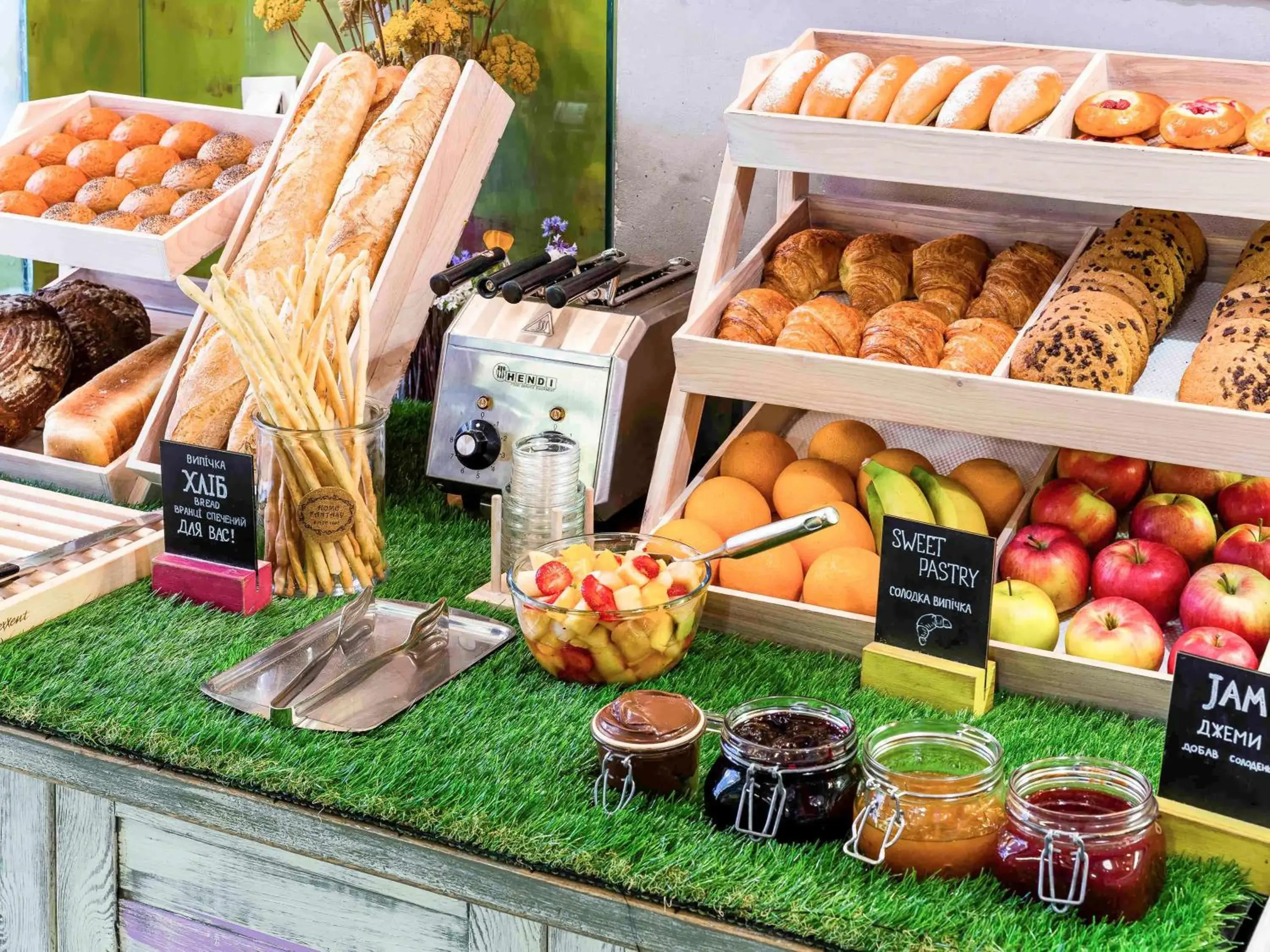 Restaurant/places to eat in Ibis Styles Lviv Center Restaurant/places to eat in Ibis Styles Lviv Center