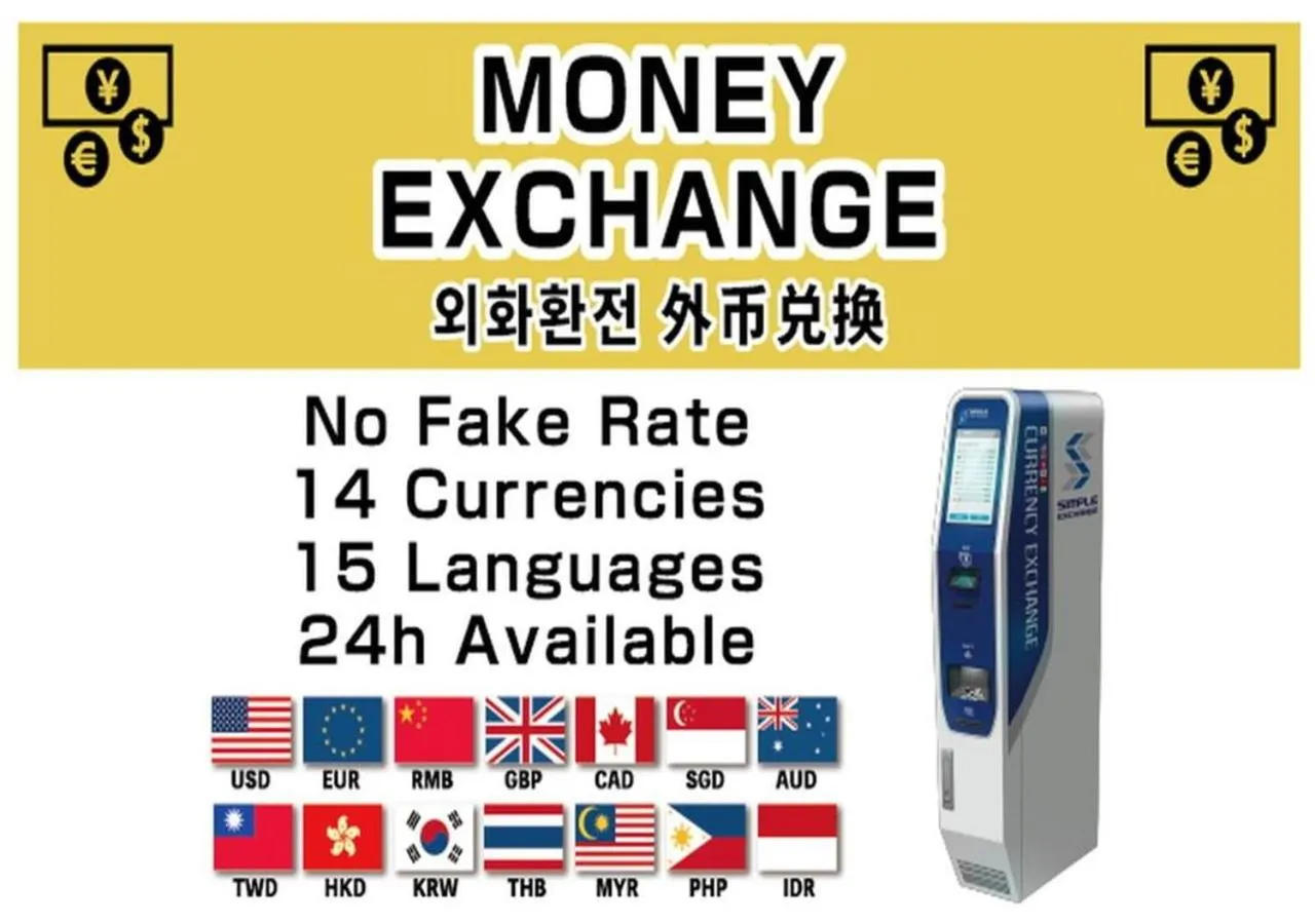 currency exchange in APA Hotel Shinagawa Sengakuji Ekimae