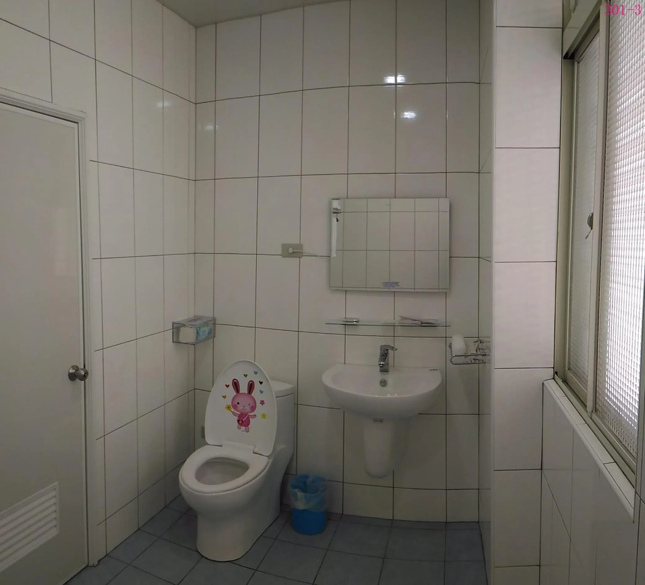 Bathroom in Wooden Man Homestay