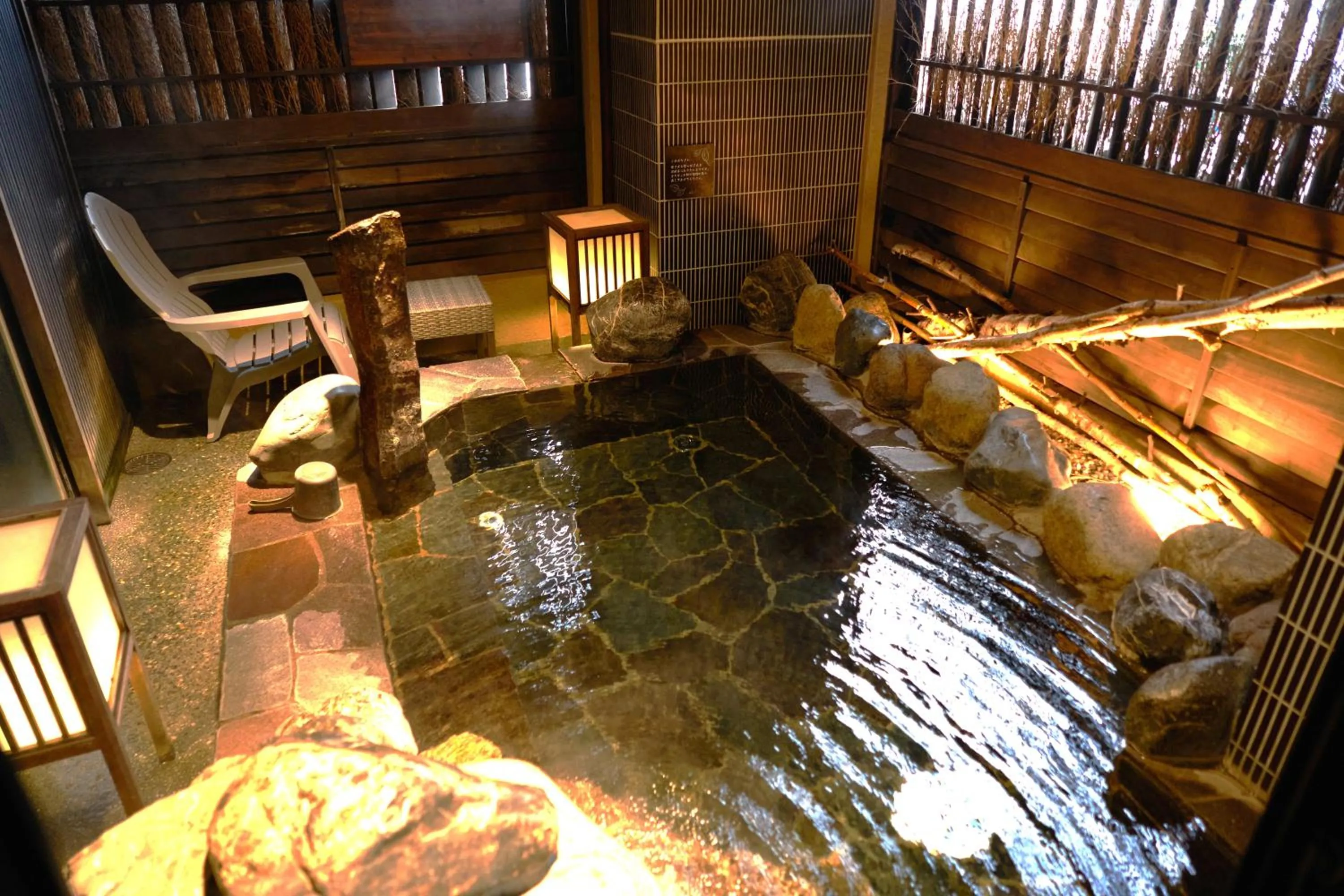 Public Bath in Dormy Inn Higashi Muroran