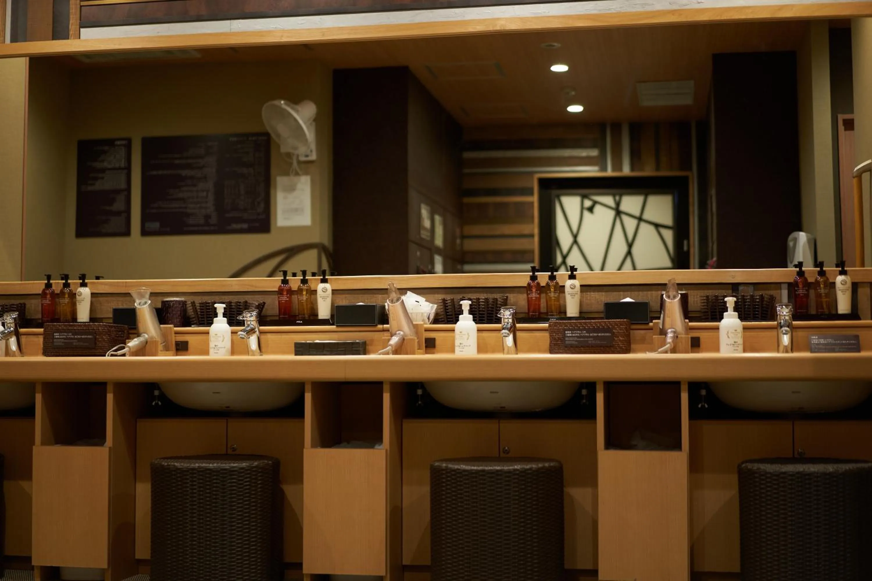 Public Bath in Dormy Inn Higashi Muroran