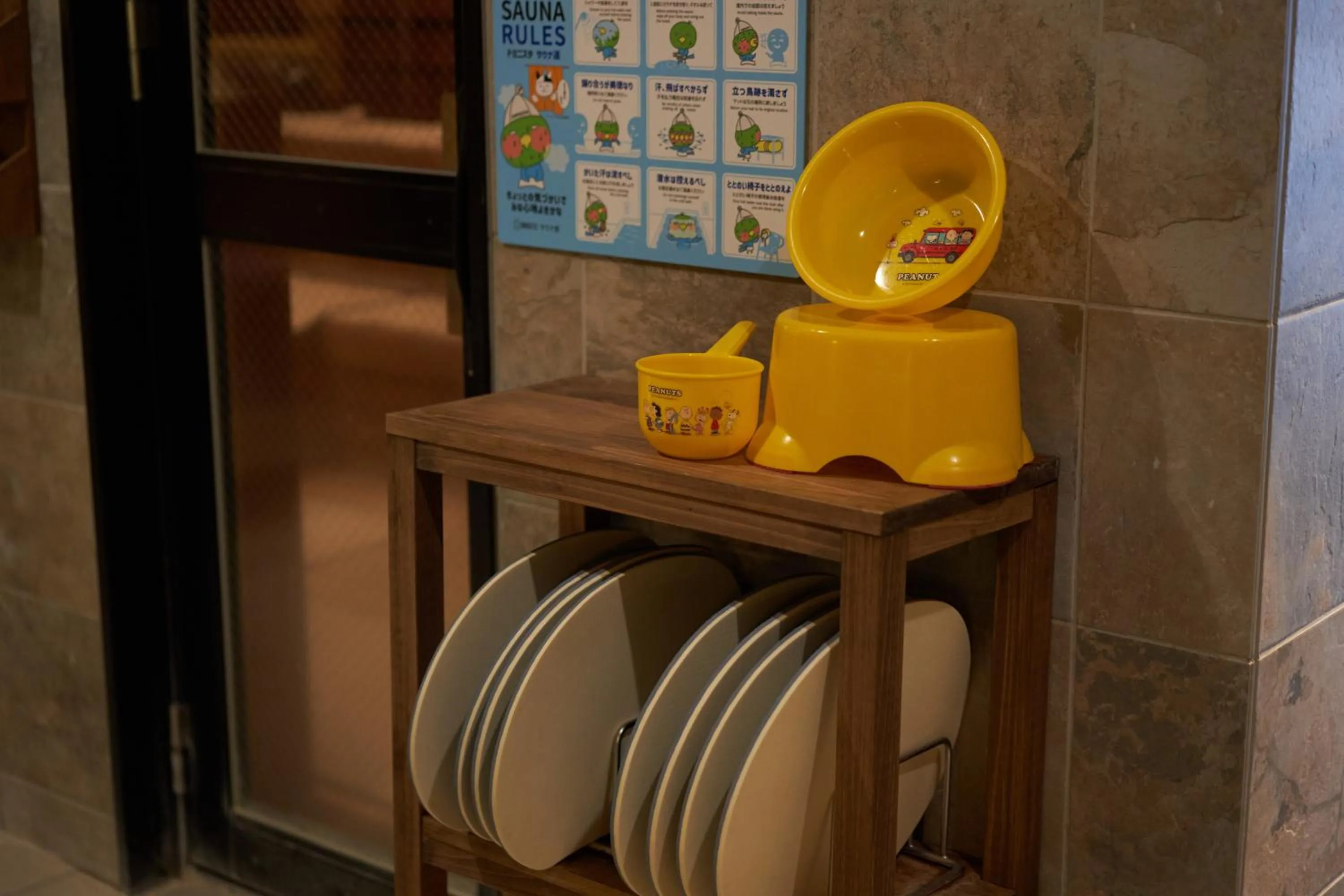 Public Bath in Dormy Inn Higashi Muroran