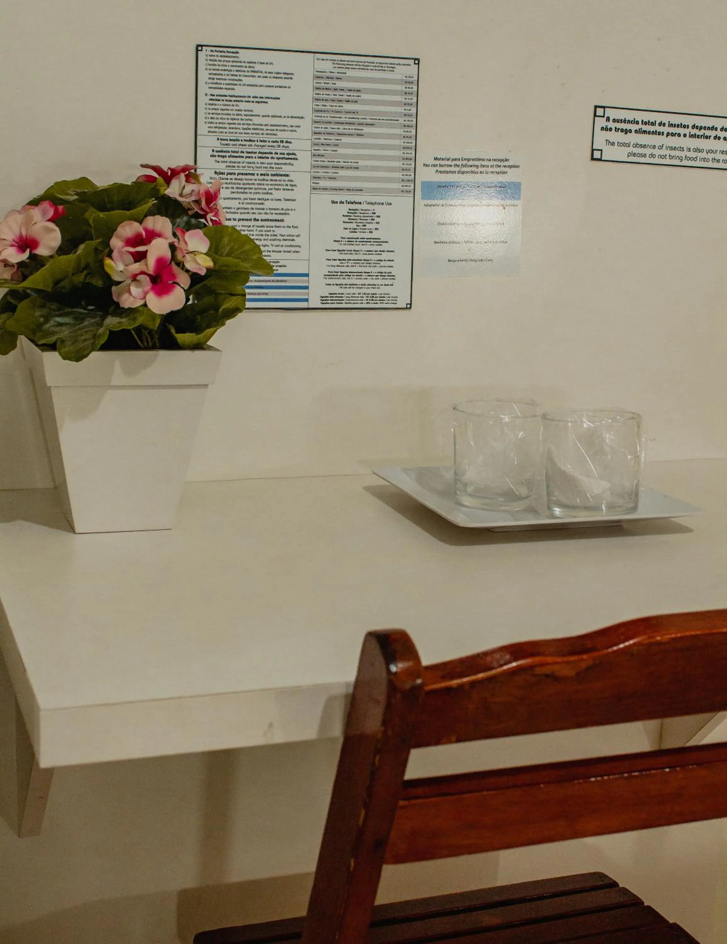 Decorative detail in Pousada Iguassu Charm Suites