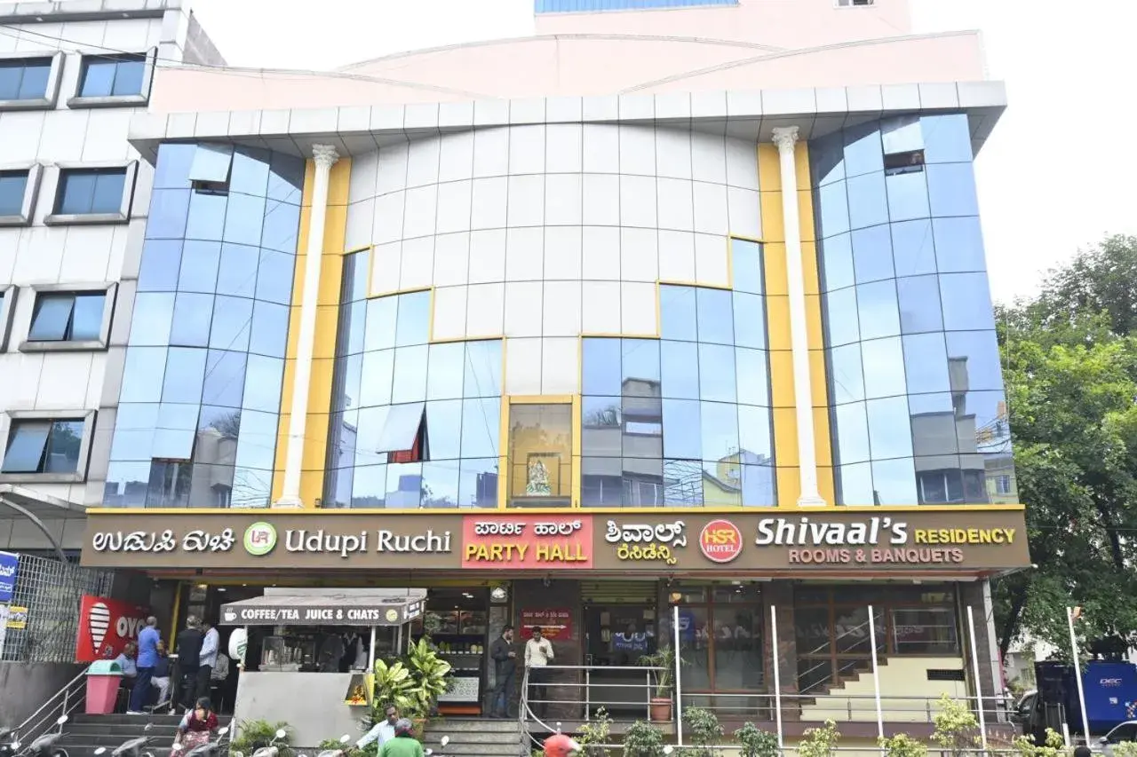 Hotel Shivaals Residency Hotel Shivaals Residency