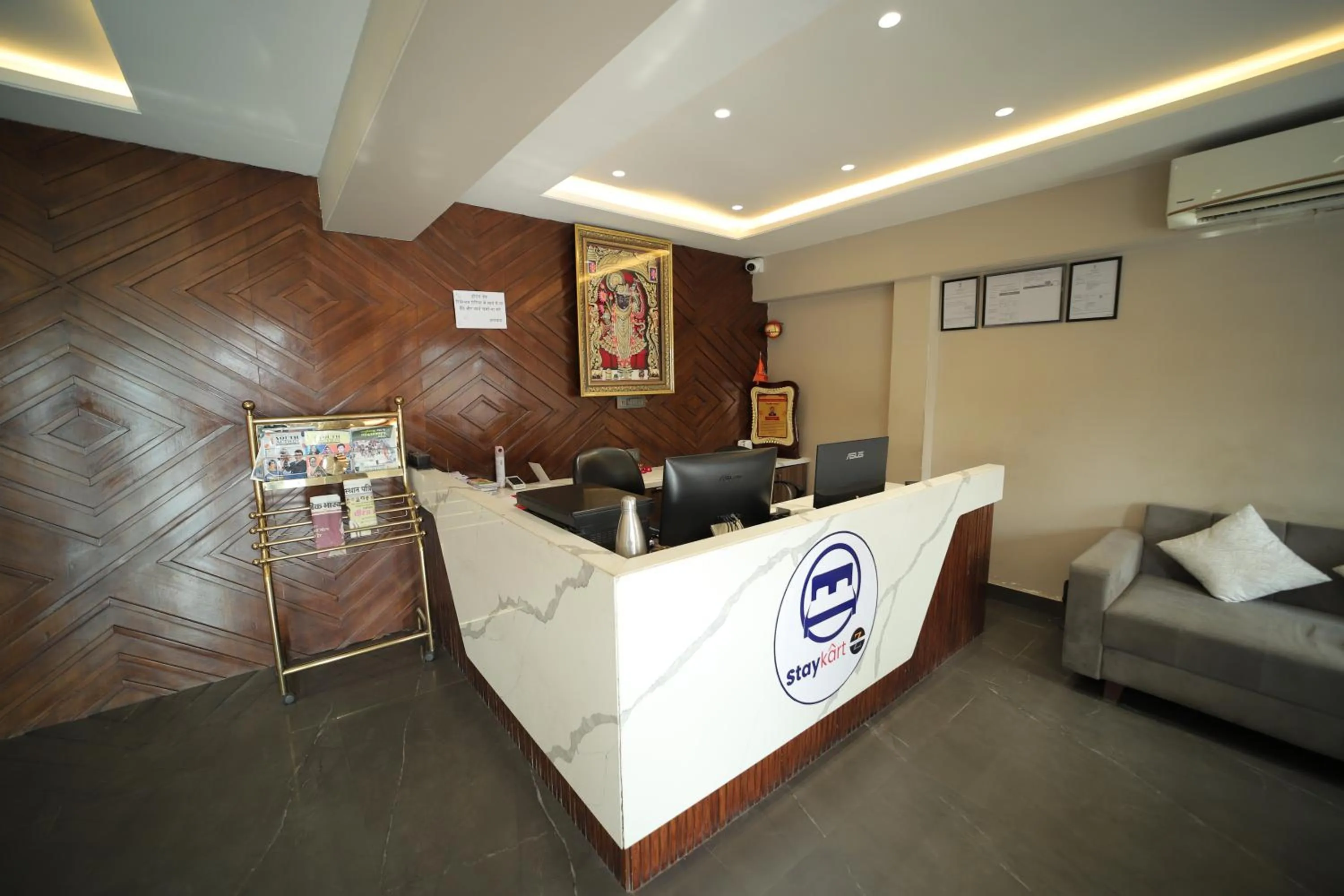 Lobby or reception in Staykart Z