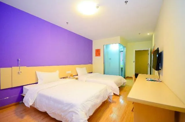 Bed in 7Days Inn Suqian Siyang Bus Station