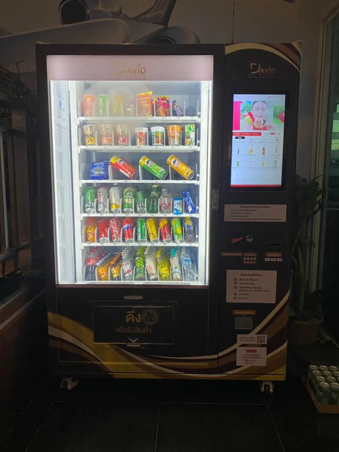 Restaurant/places to eat in David Residence Restaurant/places to eat in David Residence