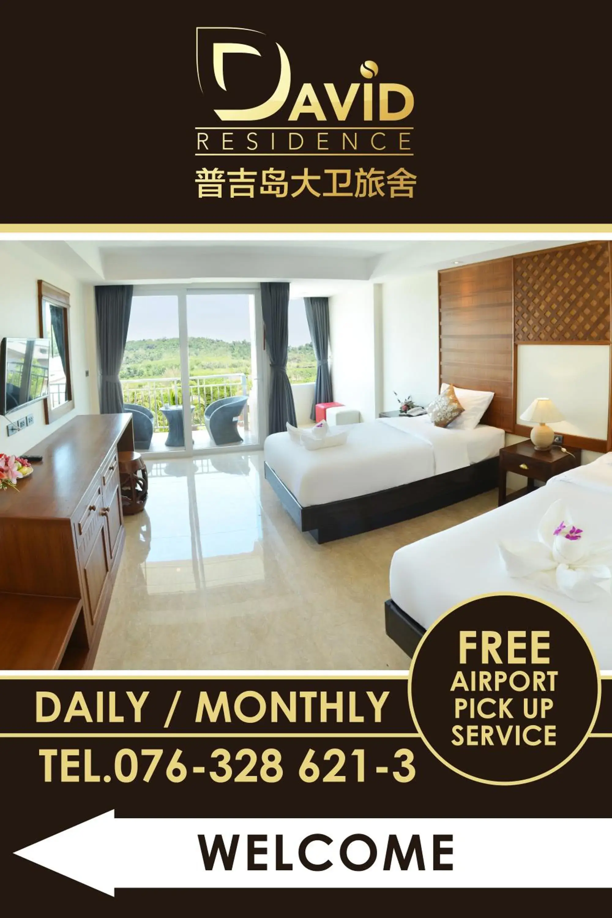 Bedroom, Bed in David Residence Bedroom, Bed in David Residence