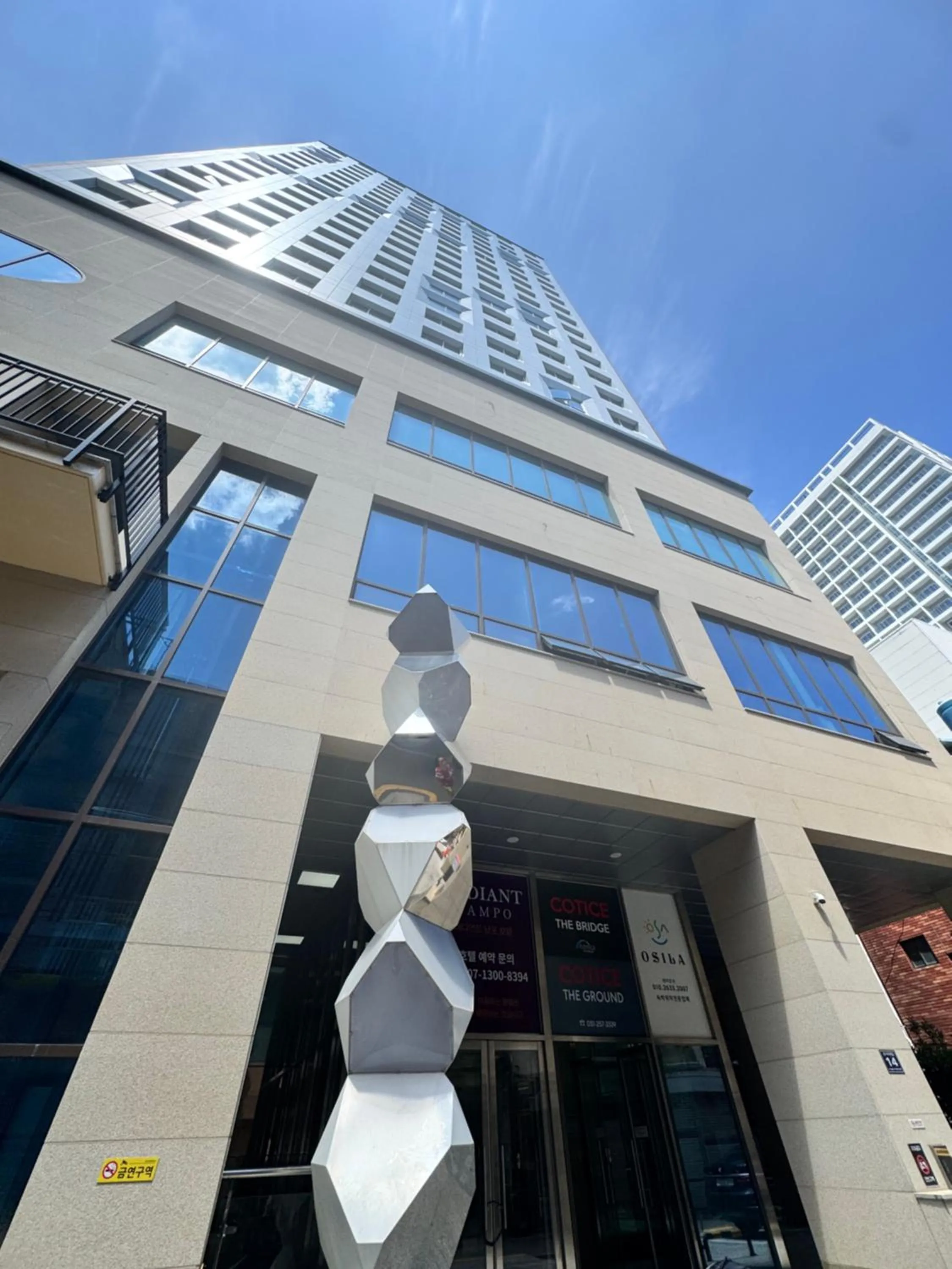 The Bayment Residence