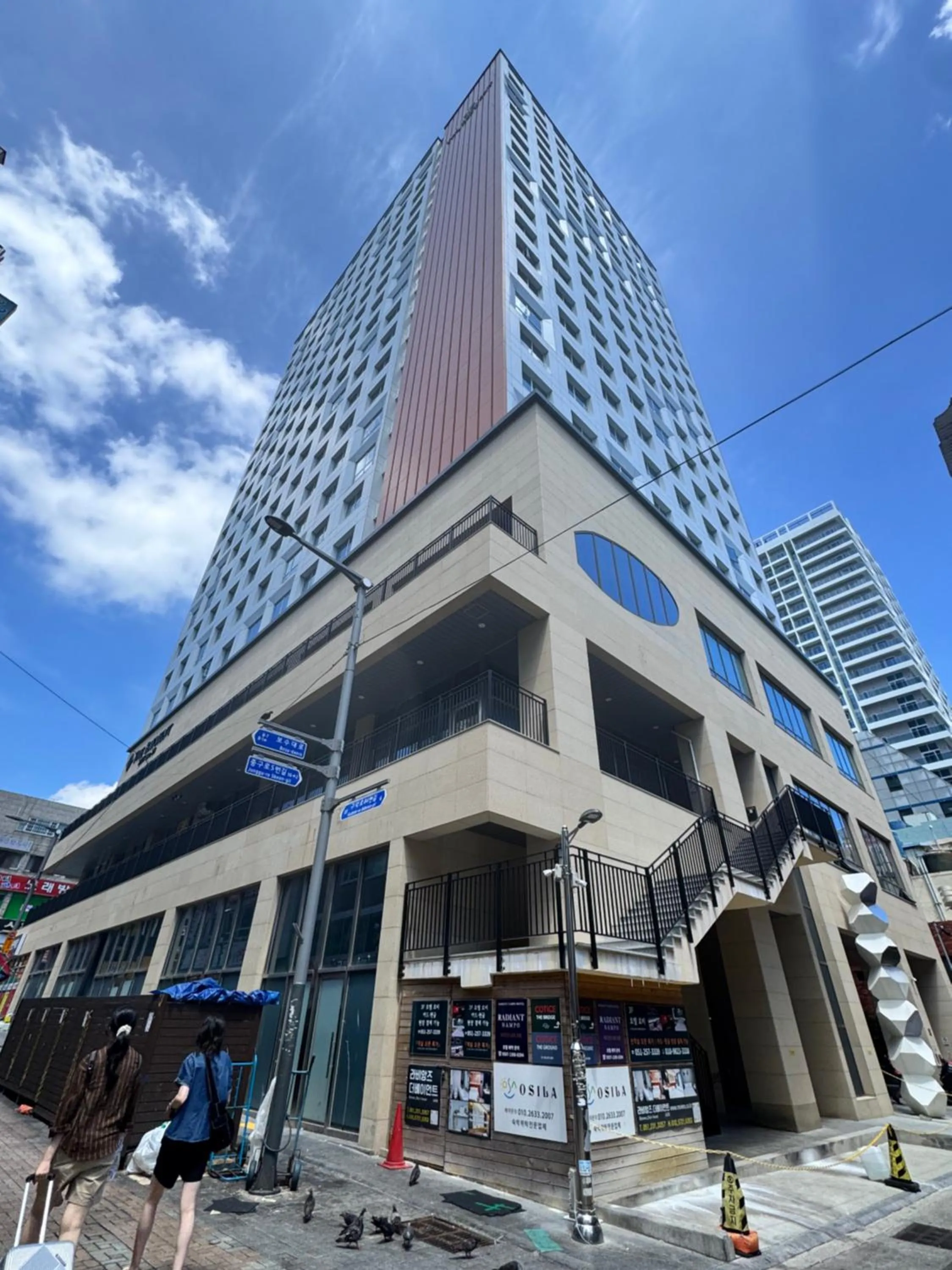 The Bayment Residence