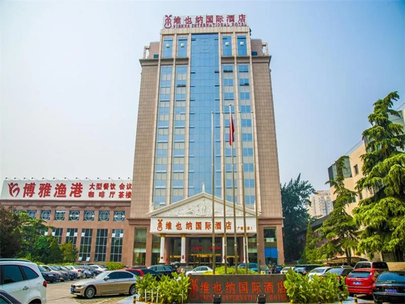 Vienna International Hotel Beijing GuangAnMen