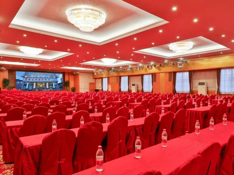 Vienna International Hotel Beijing GuangAnMen