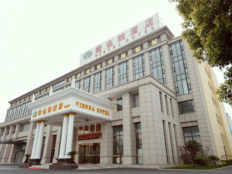 Vienna Hotel Shanghai Jiading New City
