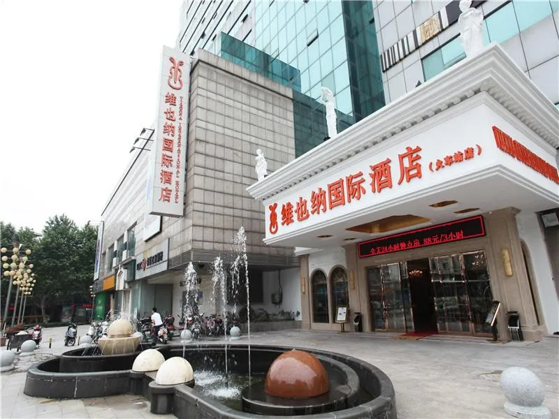 Vienna International Hotel Changzhou Railway Station