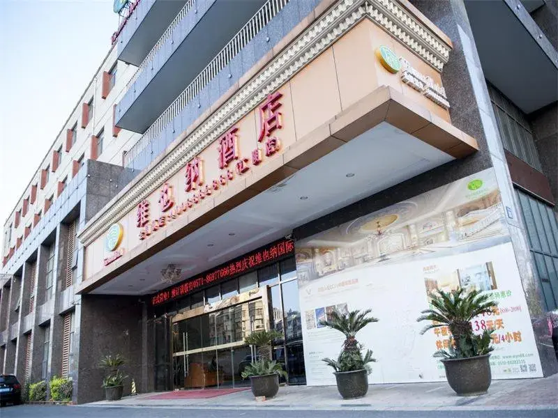Vienna Hotel Jiangyin Qishan Road Vienna Hotel Jiangyin Qishan Road