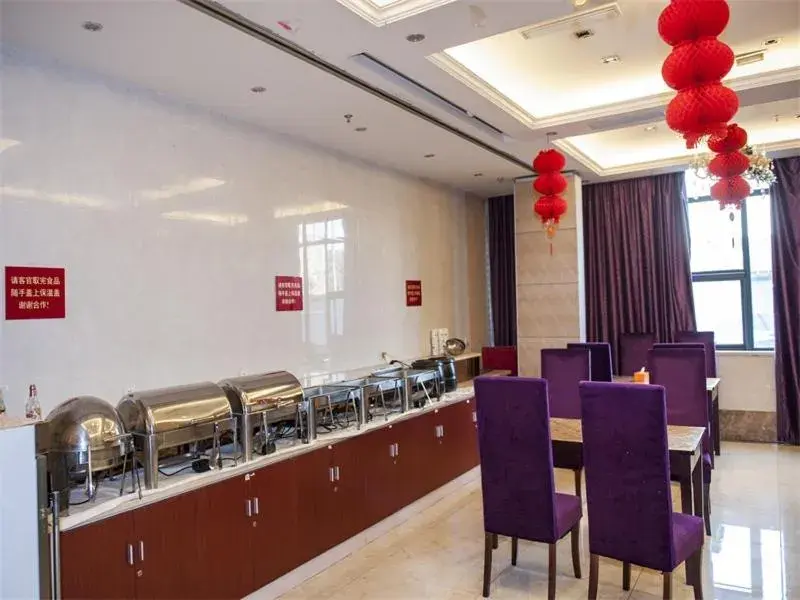 Vienna Hotel Jiangyin Qishan Road Vienna Hotel Jiangyin Qishan Road