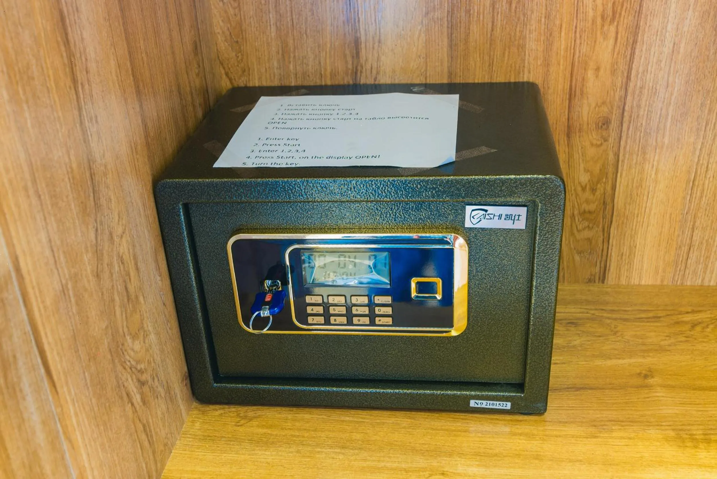 Other in Hotel Garden House