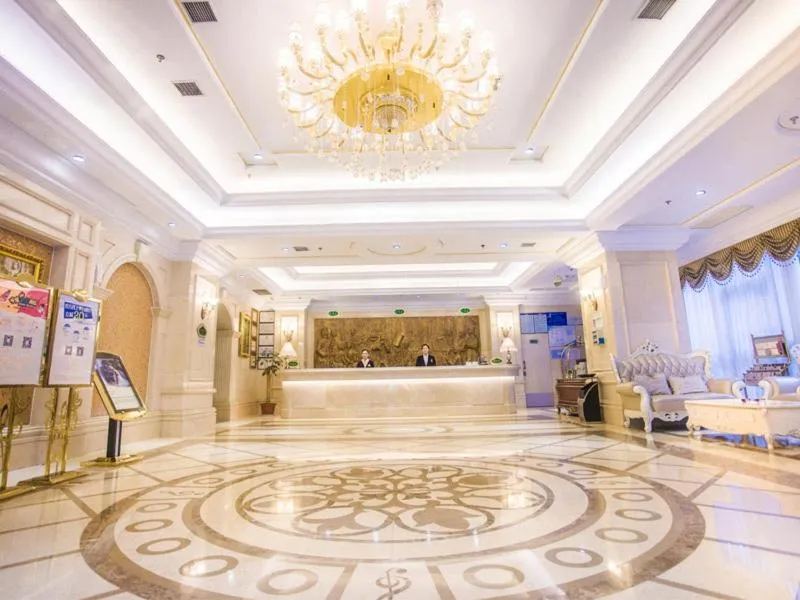 Vienna Hotel Jiangsu Xuzhou Pengcheng Square