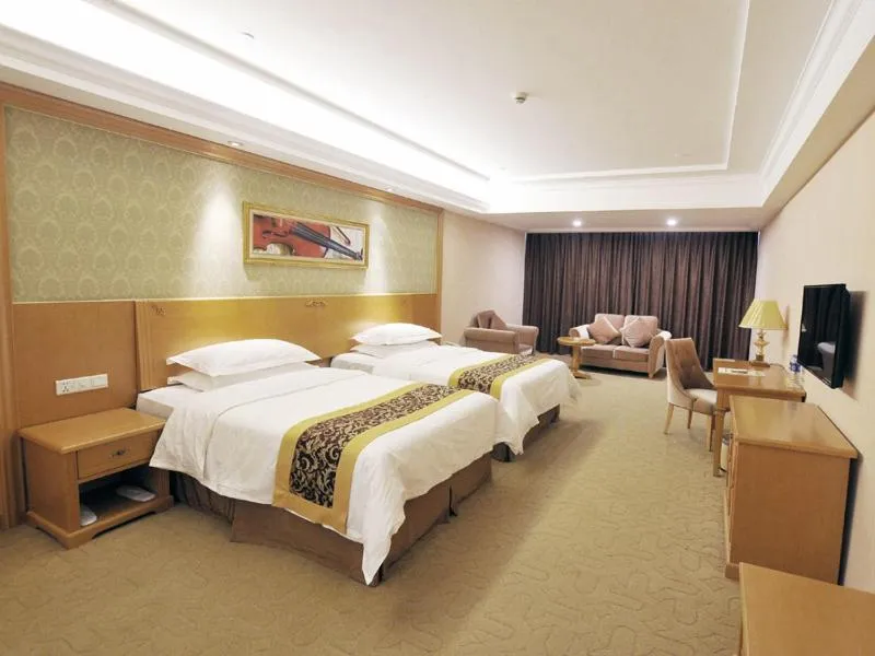 Bed in Vienna Hotel Qidong South Gongyuan Road