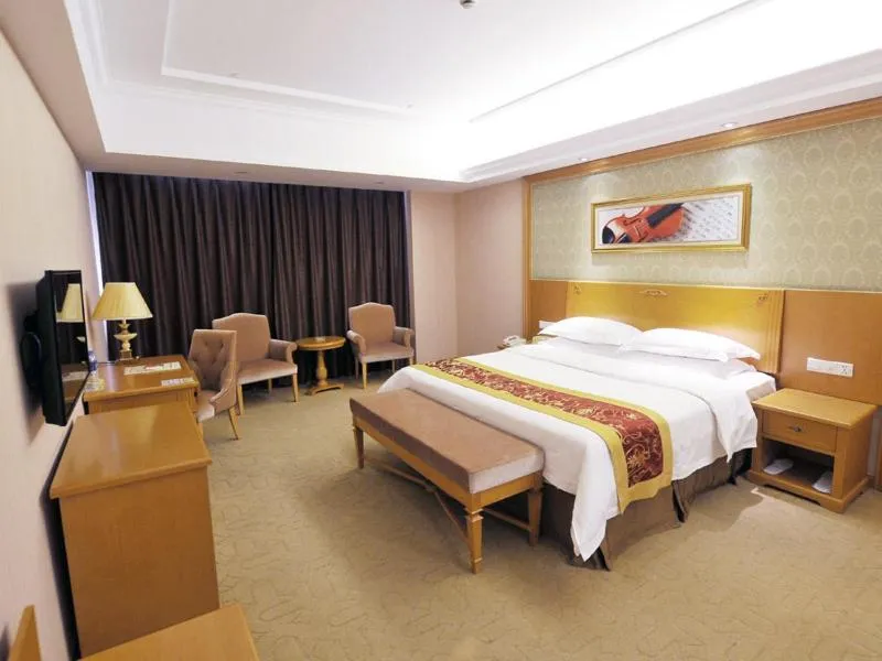 Bed in Vienna Hotel Qidong South Gongyuan Road