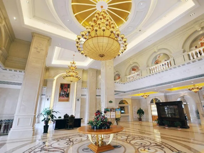Vienna Hotel Qidong South Gongyuan Road