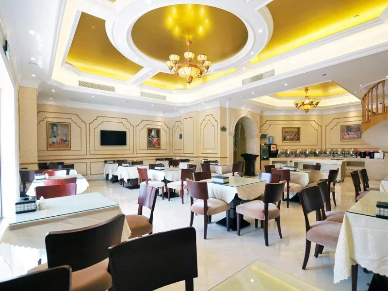Vienna Hotel Qidong South Gongyuan Road