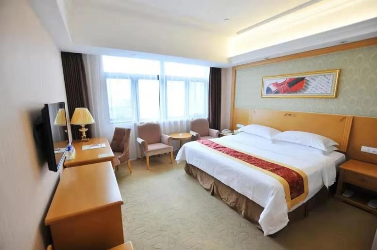 Bed in Vienna Hotel Qidong South Gongyuan Road