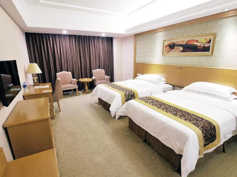 Bed in Vienna Hotel Qidong South Gongyuan Road