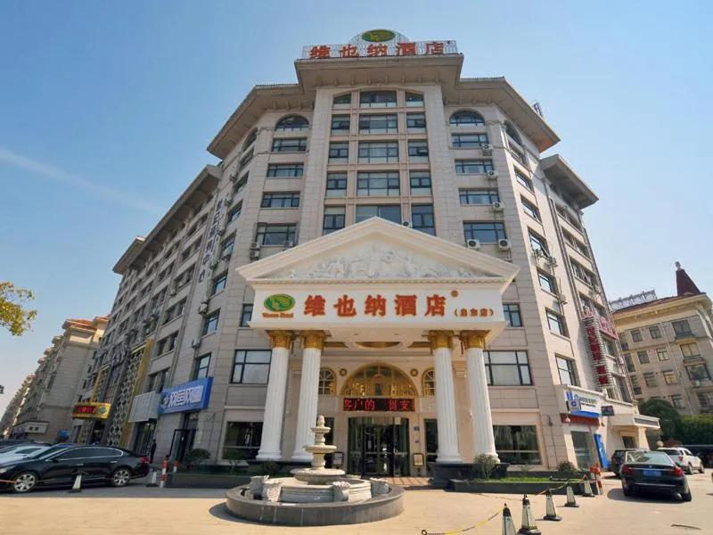 Vienna Hotel Qidong South Gongyuan Road