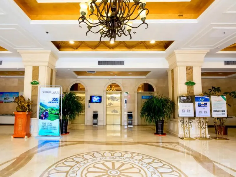 Vienna Hotel Dongying Taihangshan Road