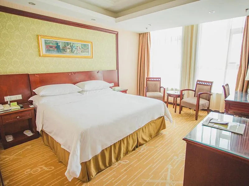 Bed in Vienna Hotel Dongying Taihangshan Road
