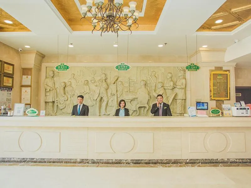 Vienna Hotel Dongying Taihangshan Road