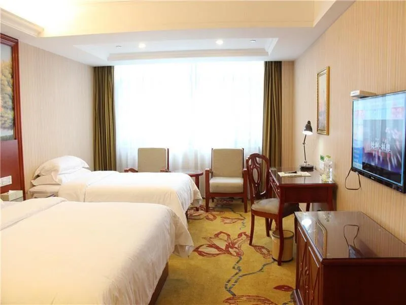 Bed in Vienna International Hotel Ningbo South Huancheng Road