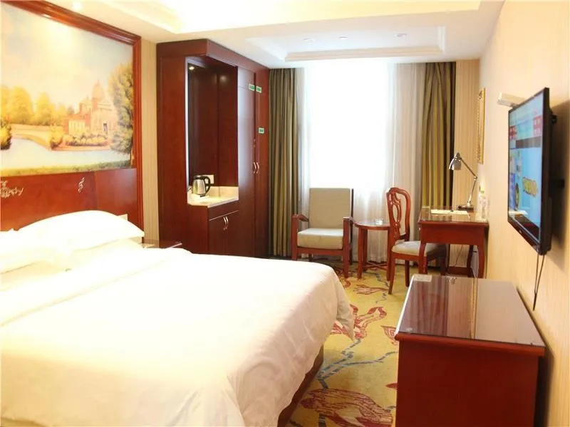 Bed in Vienna International Hotel Ningbo South Huancheng Road
