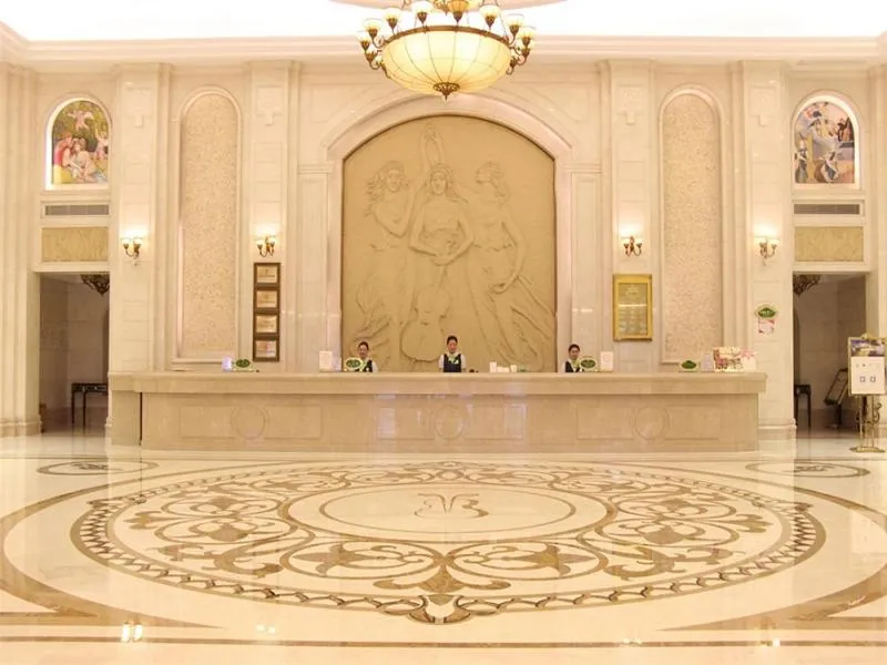 Vienna International Hotel Ningbo South Huancheng Road