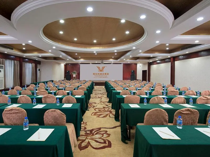 Vienna Hotel Nanchang Railway Staion